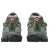 Gel-Kayano 12.1 «Up There»