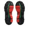 Gel-Kayano 12.1 «Up There»