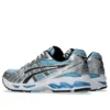 Gel-Kayano 14 «Arctic Sky Pure Silver»