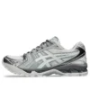 Gel-Kayano 14 «Aritzia Blanc De Blanc»