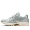 Gel-Kayano 14 «Azul»