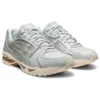 Gel-Kayano 14 «Azul»