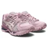 Gel-Kayano 14 «Barely Rose Cream»