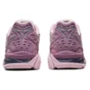 Gel-Kayano 14 «Barely Rose Cream»