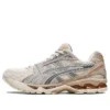 Gel-Kayano 14 «Birch Clay Grey»