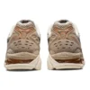 Gel-Kayano 14 «Birch Clay Grey»