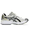 Gel-Kayano 14 «Birch Pure Silver»