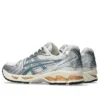 Gel-Kayano 14 «Birch Pure Silver Teal Gold»