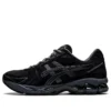 Gel-Kayano 14 «Black Carrier Grey»