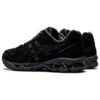 Gel-Kayano 14 «Black Carrier Grey»