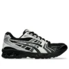 Gel-Kayano 14 «Black Cream»