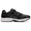 Gel-Kayano 14 «Black Graphite Grey»