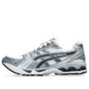 Gel-Kayano 14 «Blanco Gris Fiordo»
