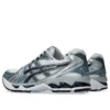 Gel-Kayano 14 «Blanco Gris Fiordo»