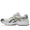 Gel-Kayano 14 «Blanco Marfil»