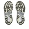 Gel-Kayano 14 «Blanco Marfil»
