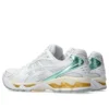 Gel-Kayano 14 «Blanco Pastel»