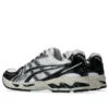Gel-Kayano 14 «Blanco, Plata, Negro»