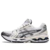 Gel-Kayano 14 «Blanco y azul medianoche» Gel-Kayano 14 «Blanco y azul medianoche»