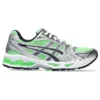Gel-Kayano 14 «Bright Lime»
