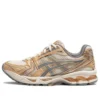 Gel-Kayano 14 «Brown Grey»