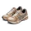 Gel-Kayano 14 «Brown Grey»