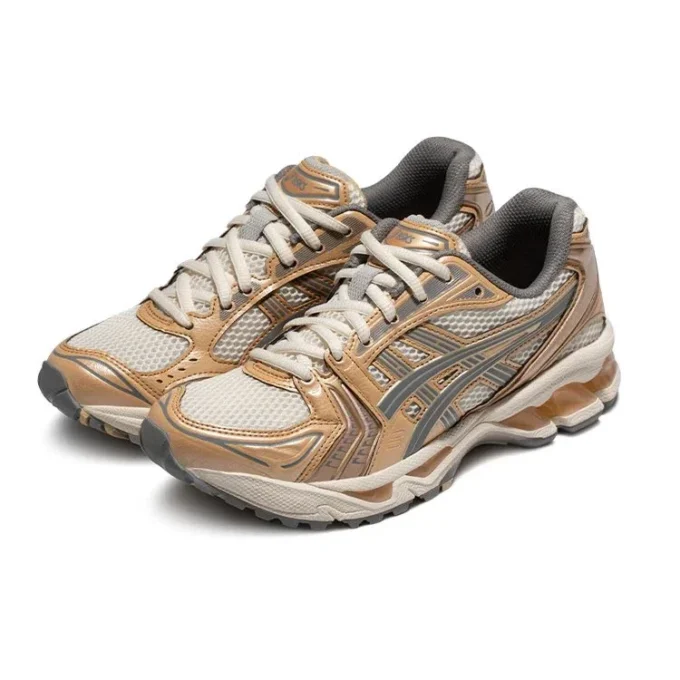 Gel-Kayano 14 «Brown Grey»