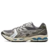 Gel-Kayano 14 «Chicago»