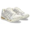 Gel-Kayano 14 «Cream Blush»