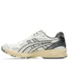 Gel-Kayano 14 «Cream Obsidian Grey»