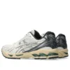 Gel-Kayano 14 «Cream Obsidian Grey»