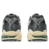 Gel-Kayano 14 «Cream Obsidian Grey»
