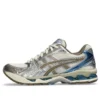 Gel-Kayano 14 «Cream Pepper»