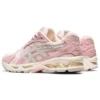 Gel-Kayano 14 «Cream Pink Salt»