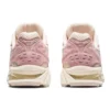 Gel-Kayano 14 «Cream Pink Salt»