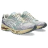 Gel-Kayano 14 «Crema/Violeta crepuscular» Gel-Kayano 14 «Crema/Violeta crepuscular»