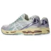Gel-Kayano 14 «Crema/Violeta crepuscular» Gel-Kayano 14 «Crema/Violeta crepuscular»
