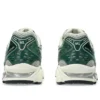 Gel-Kayano 14 «Dried Leaf Green Pure Silver»