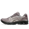 Gel-Kayano 14 «Earthenware Muave Grey»