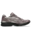 Gel-Kayano 14 «Earthenware Muave Grey»
