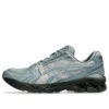 Gel-Kayano 14 «Fjord Cement Grey»