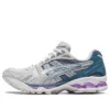 Gel-Kayano 14 «Glacier Grey Blue Purple»