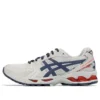 Gel-Kayano 14 «Glacier Grey Thunder Blue»