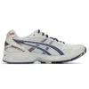 Gel-Kayano 14 «Glacier Grey Thunder Blue»