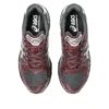 Gel-Kayano 14 «Gris obsidiana/Plata pura»