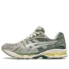 Gel-Kayano 14 «Gris oliva/Plata pura»