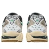 Gel-Kayano 14 «Hinoki Beige»