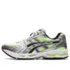 Gel-Kayano 14 «Illuminate Yellow»