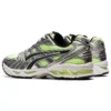 Gel-Kayano 14 «Illuminate Yellow»