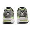 Gel-Kayano 14 «Illuminate Yellow»